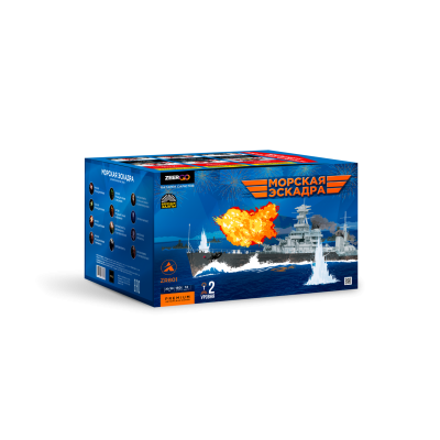 Морская эскадра Батарея салютов купить в Велиже | velizh.salutsklad.ru
