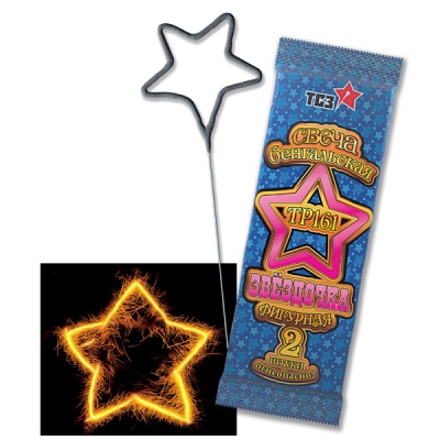Звездочка Бенгальские огни фигурные купить в Велиже | velizh.salutsklad.ru