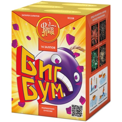 Биг Бум Батарея салютов купить в Велиже | velizh.salutsklad.ru