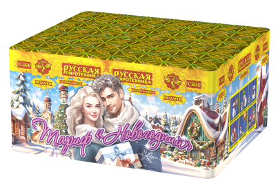 Тариф Новогодний Батарея салютов купить в Велиже | velizh.salutsklad.ru