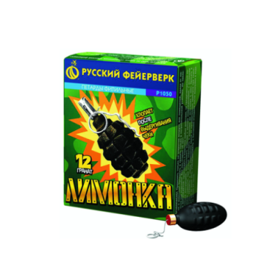 Лимонка с чекой Петарды купить в Велиже | velizh.salutsklad.ru