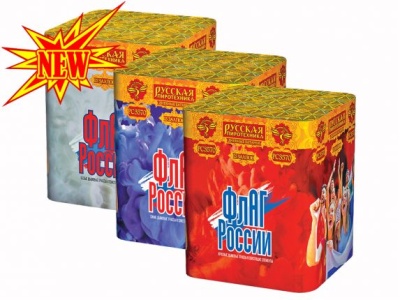 Флаг России Дневной фейерверк купить в Велиже | velizh.salutsklad.ru