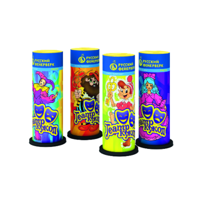 Театр кукол Пиротехнический фонтан купить в Велиже | velizh.salutsklad.ru