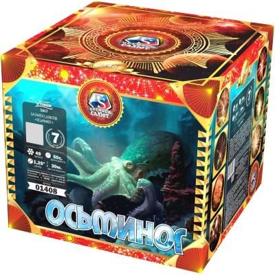 Осьминог Батарея салютов купить в Велиже | velizh.salutsklad.ru