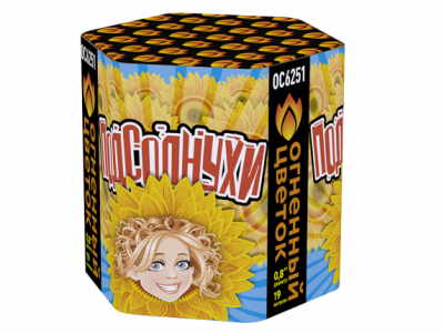 Подсолнухи Салют купить в Велиже | velizh.salutsklad.ru