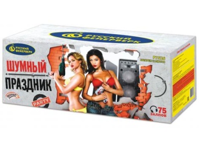 Шумный праздник Салют купить в Велиже | velizh.salutsklad.ru