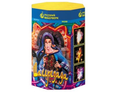 Шахерезада Пиротехнический фонтан купить в Велиже | velizh.salutsklad.ru