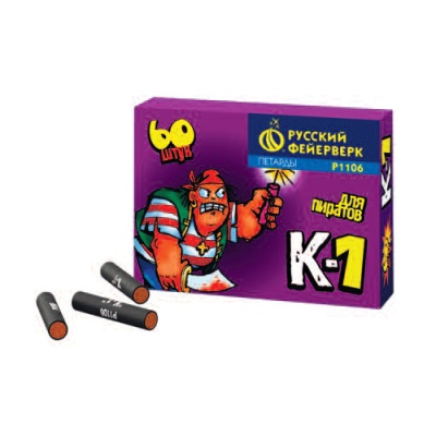 К-1 Петарды купить в Велиже | velizh.salutsklad.ru