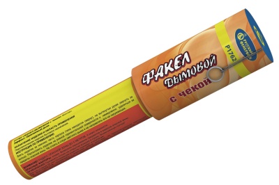 Дымовой (с чекой) оранжевый Фальшфейер купить в Велиже | velizh.salutsklad.ru