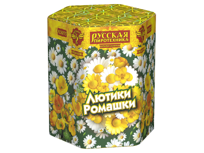 Лютики-Ромашки Фейерверк купить в Велиже | velizh.salutsklad.ru