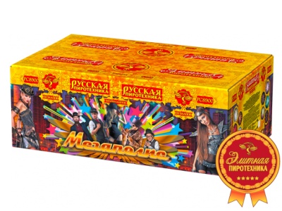 Мегаполис Фейерверк купить в Велиже | velizh.salutsklad.ru