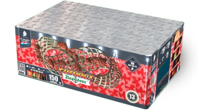 Парадокс Салют купить в Велиже | velizh.salutsklad.ru