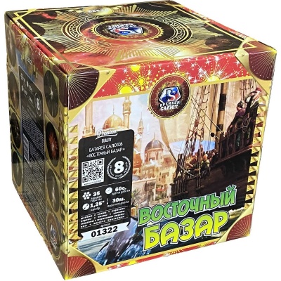 Восточный базар Фейерверк купить в Велиже | velizh.salutsklad.ru