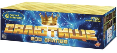 Салютище Салют купить в Велиже | velizh.salutsklad.ru