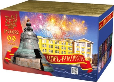 Царь-Колокол Салют купить в Велиже | velizh.salutsklad.ru