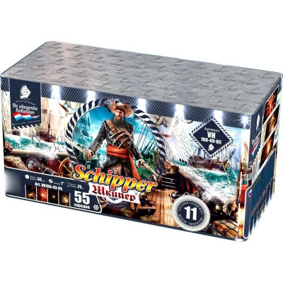 Шкипер Салют купить в Велиже | velizh.salutsklad.ru