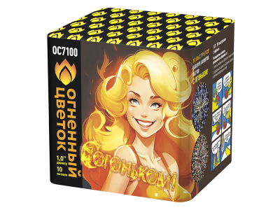 С огоньком! Фейерверк купить в Велиже | velizh.salutsklad.ru