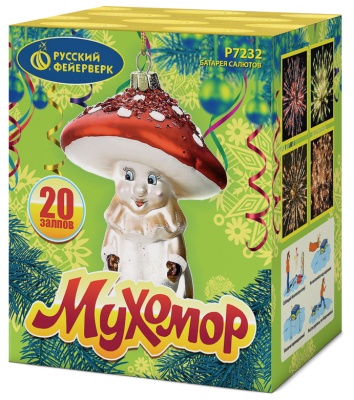 Мухомор Батарея салютов купить в Велиже | velizh.salutsklad.ru