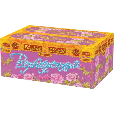 Великолепный Батарея салютов купить в Велиже | velizh.salutsklad.ru