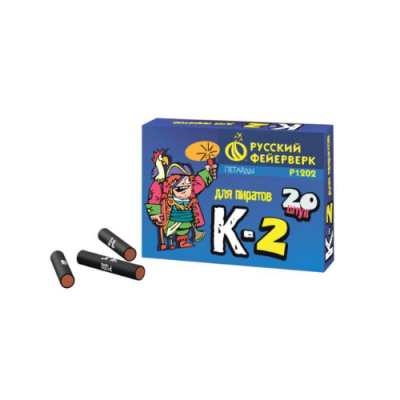 К-2 Петарды купить в Велиже | velizh.salutsklad.ru