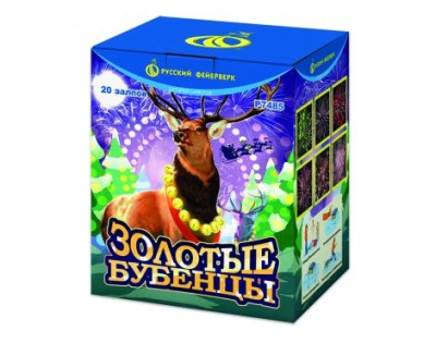 Золотые Бубенцы Фейерверк купить в Велиже | velizh.salutsklad.ru