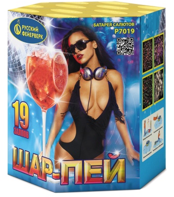 Шар-пей Батарея салютов купить в Велиже | velizh.salutsklad.ru