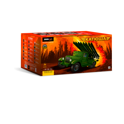 Катюша Салют купить в Велиже | velizh.salutsklad.ru